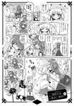  comic greyscale kochiya_sanae monochrome moriya_suwako multiple_girls partially_translated torii_sumi touhou translation_request yasaka_kanako yuri 