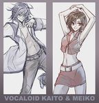  1girl arms_up bad_id bad_pixiv_id belt blue_hair brown_hair kaito meiko multiple_monochrome norihe pencil_skirt red short_hair sketch skirt smile vocaloid 