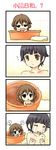  4koma :&lt; ? bath black_eyes black_hair breast_envy brown_eyes brown_hair bucket comic in_container kiyama_harumi long_hair multiple_girls nude piku short_hair silent_comic tears to_aru_kagaku_no_railgun to_aru_majutsu_no_index towel uiharu_kazari water 