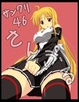  blonde_hair blush cosplay detached_sleeves dream_c_club dream_c_club_(series) fate_testarossa iga_tamaki long_hair lyrical_nanoha mahou_shoujo_lyrical_nanoha_strikers mian_(dream_c_club) mian_(dream_c_club)_(cosplay) red_eyes skirt solo thighhighs waitress 