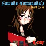  album_cover brown_eyes brown_hair cover death_devil electric_guitar glasses guitar instrument k-on! parody solo unaya_yoshimi yamanaka_sawako yngwie_malmsteen 