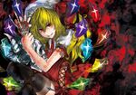  bad_id bad_pixiv_id blonde_hair flandre_scarlet hat ponytail red_eyes short_hair side_ponytail solo tenjiku_nezumi touhou wings 