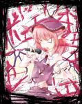  animal_ears closed_eyes demupausagi hat microphone music mystia_lorelei open_mouth pink_hair pinky_out short_hair singing solo touhou wings 