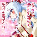  aono3 blush bow can confession dr_pepper fujiwara_no_mokou hair_bow hair_ribbon long_hair pov red_eyes ribbon silver_hair soda_can solo suspenders touhou translated 