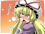  ahegao blonde_hair blue_eyes elbow_gloves gloves hat highres long_hair solo spicy touhou tsuki_wani white_gloves yakumo_yukari 