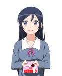  aragaki_ayase black_hair blue_eyes incoming_gift lavoy_(kurakuro) long_hair ore_no_imouto_ga_konna_ni_kawaii_wake_ga_nai school_uniform simple_background solo valentine 