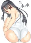  1girl artist_request ass bare_shoulders black_hair blush eyepatch from_behind huge_ass long_hair looking_at_viewer mirai_(senran_kagura) noeomi one-piece_swimsuit one_piece_swimsuit open_mouth red_eyes senran_kagura senran_kagura_(series) shiny shiny_skin solo swimsuit 