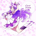  animal_ears armpits black_legwear boots bow cat_ears cat_tail character_name frills full_body hair_bow jumping kagami_chihiro kneehighs long_hair looking_at_viewer magical_girl original precure purple purple_bow purple_eyes purple_hair purple_skirt skirt smile solo tail white_footwear wrist_cuffs 
