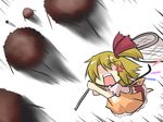  anger_vein apron arms blonde_hair butterfly_net clothes_writing commentary_request fangs fleeing flying food frilled_sleeves frills goma_(gomasamune) hair_ribbon hand_net legs meatball mikoto_freesia_scarlet open_mouth original ribbon shaded_face shouting side_ponytail skirt solo touhou wings 