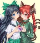  animal_ears black_hair black_wings blue_eyes bow braid cape cat_ears cat_tail chocolate chocolate_heart dress fangs green_dress hair_bow hair_ribbon heart heart_hands kaenbyou_rin kirasagi_mikan long_hair long_sleeves looking_at_viewer mouth_hold multiple_girls multiple_tails puffy_sleeves red_eyes red_hair reiuji_utsuho ribbon shirt short_sleeves simple_background skirt smile tail third_eye touhou twin_braids upper_body wings yellow_background 