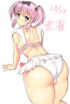  1girl adapted_costume all_fours ass back bent_over bikini black_bow black_ribbon blue_eyes blush bow breasts character_name closed_mouth commentary_request dated from_behind hair_bow hair_ribbon hibari_(senran_kagura) looking_at_viewer looking_back medium_breasts noeomi pink_hair ribbon senran_kagura senran_kagura_shoujo-tachi_no_shin'ei shiny shiny_skin short_hair short_twintails skirt smile solo striped striped_bikini swimsuit twintails white_background white_skirt 