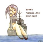  anchor_symbol arm_support bare_shoulders bottomless character_name chibi detached_sleeves hair_ornament lifebuoy long_hair lowres mecha_musume military original partially_submerged personification purple_eyes purple_hair puukan_(kansenchan) shiga_(escort_ship) ship side_ponytail signature sitting smile solo watercraft 