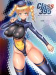  blue_leotard breasts cameltoe covered_nipples drill_hair ground_vehicle habutae_kyusetsu highres huge_breasts impossible_clothes leotard personification smile solo thighhighs thong_leotard train twin_drills v yellow_leotard 