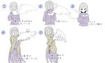  back black_eyes directional_arrow dress from_behind hasebe_yuusaku highres how_to kishin_sagume long_sleeves multiple_views numbered pale_color short_hair silver_hair simple_background single_wing sketch source_request text_focus touhou translation_request turnaround vest white_background wings 
