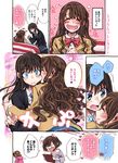  animal_ears biting blazer blush brown_hair cardigan cat_ears cheek_biting comic drunk green_eyes heart highres honda_mio hug idolmaster idolmaster_cinderella_girls jacket long_hair maekawa_miku multiple_girls necktie plaid plaid_skirt school_uniform shibuya_rin shimamura_uzuki skirt takanashi_ringo translated yuri 