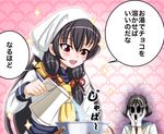  :d adapted_costume alternate_costume black_hair blush bow chef_uniform commentary_request fine_art_parody gloves hair_bow hair_ribbon hairband head_scarf holding isokaze_(kantai_collection) kantai_collection long_hair multiple_girls open_mouth parody red_eyes ribbon school_uniform serafuku short_hair smile sparkle tanikaze_(kantai_collection) the_scream tk8d32 translated white_gloves 