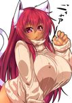  animal_ears bottomless breasts cat_ears cat_tail covered_nipples fang gradient_hair highres huge_breasts long_hair looking_at_viewer multicolored_hair open_mouth original pink_eyes pink_hair purple_hair rei_shabu ribbed_sweater simple_background solo sweater tail tan white_background 