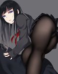  ass black_hair black_legwear black_panties blue_eyes highres long_hair looking_at_viewer original panties panties_under_pantyhose pantyhose saitou_(lynx-shrike) school_uniform serafuku skirt sleeves_past_wrists solo underwear 