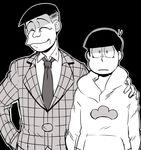  black_background closed_eyes commentary expressionless formal greyscale hand_in_pocket hand_on_shoulder highres hood hoodie male_focus matsuno_osomatsu monochrome multiple_boys necktie nyaph older osomatsu-kun osomatsu-san simple_background suit tougou_(osomatsu-kun) 