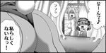  ass beamed_sixteenth_notes bunny_tail bunnysuit comic curtains eighth_note fishnet_pantyhose fishnets greyscale jacket japanese_clothes jun'you_(kantai_collection) kaname_aomame kantai_collection kongou_(aoki_hagane_no_arpeggio) long_hair monochrome musical_note open_mouth pantyhose ryuujou_(kantai_collection) shaded_face spiked_hair surprised sweat tail translated twintails visor_cap window 
