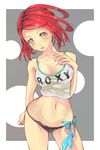  black_panties blush bow breasts cleavage collarbone green_eyes highres lips medium_breasts nail_polish navel original panties red_hair ribbon short_hair smile smile_(qd4nsvik) solo underwear 