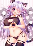  ;d animal_ears ass_visible_through_thighs bell bell_choker black_legwear black_panties blush breasts cat_cutout cat_ear_panties cat_ears cat_lingerie cat_tail choker cleavage_cutout cowboy_shot eyebrows eyebrows_visible_through_hair fang frills groin hair_ribbon jingle_bell large_breasts lavender_hair long_hair looking_at_viewer meme_attire navel one_eye_closed ooji_cha open_mouth original oziko_(ooji_cha) panties paw_print pink_ribbon pinky_out polka_dot pose purple_hair ribbon side-tie_panties silver_hair smile solo stomach striped striped_background tail thighhighs two_side_up underwear underwear_only 
