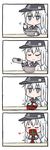  4koma alcohol bowl comic commentary gift harunatsu_akito heart hibiki_(kantai_collection) highres kantai_collection kiss pouring stirring valentine vodka 