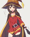  :o black_gloves black_legwear black_panties blush buckle cape choker collarbone commentary dress dress_tug fingerless_gloves gloves hat holding holding_panties kono_subarashii_sekai_ni_shukufuku_wo! long_sleeves looking_at_viewer megumin mismatched_legwear panties panties_removed red_dress solo sr_soba standing tassel thighhighs translated underwear wavy_mouth white_legwear witch_hat zettai_ryouiki 