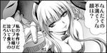  animal_ears aoki_hagane_no_arpeggio bangs bare_shoulders blunt_bangs bow bowtie breasts bunny_ears bunnysuit cleavage comic from_above gift giving greyscale kaname_aomame kantai_collection kongou_(aoki_hagane_no_arpeggio) large_breasts looking_at_viewer monochrome ribbon sidelocks smile solo tongue tongue_out translation_request 