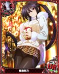 1girl black_hair blush box breasts card_(medium) character_name chess_piece closed_mouth gift gift_box hair_ribbon high_school_dxd himejima_akeno large_breasts long_hair long_ponytail looking_at_viewer official_art pantyhose ponytail purple_eyes queen_(chess) ribbon skirt smile solo sweater trading_card very_long_hair winter_clothes 