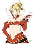  bad_id bad_pixiv_id bandeau blonde_hair candy_bar detached_sleeves eating fate/apocrypha fate_(series) gitakua green_eyes midriff mordred_(fate) mordred_(fate)_(all) navel ponytail red_scrunchie scrunchie solo strapless translated 