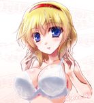  alice_margatroid blonde_hair blue_eyes bra breasts collarbone hairband lace lace-trimmed_bra large_breasts looking_at_viewer smile solo strap_pull touhou underwear upper_body white_bra yamu_(reverse_noise) 