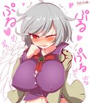  banned_artist biting blush finger_biting heart implied_masturbation kisaragi_zwei kishin_sagume navel no_bra one_eye_closed red_eyes single_wing solo sweat touhou trembling white_hair wings 