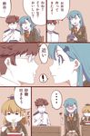  (o)_(o) ... 2girls admiral_(kantai_collection) check_translation comic eating embarrassed food ishii_hisao kantai_collection kumano_(kantai_collection) looking_at_another lunchbox multiple_girls noodles ramen spoken_ellipsis spoken_exclamation_mark suzuya_(kantai_collection) translated translation_request 