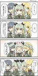  4koma :d anchovy anzio_military_uniform black_hair black_shirt blonde_hair blush brown_eyes carpaccio closed_mouth comic commentary drill_hair frown girls_und_panzer green_eyes green_hair hair_ribbon jacket long_hair military military_uniform multiple_girls necktie onomatopoeia open_mouth pepperoni_(girls_und_panzer) ribbon shirt short_hair smile sweatdrop translated twin_drills twintails twitter_username umiroku uniform upset 