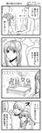  3boys 3girls 4koma anger_vein arm_holding bikini comic dated faceless food greyscale hand_on_another's_shoulder highres hoshina_satoya leaning_on_person long_hair monochrome multiple_boys multiple_girls no_shirt original pointing ponytail shaved_ice short_hair sitting swimsuit table translation_request twitter_username 