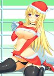  1girl areola_slip areolae blonde_hair breasts choujigen_game_neptune christmas christmas_hat christmas_outfit costume curves female hat large_breasts lingerie long_hair neptune_(series) panties purple_eyes solo underwear vert ysnonnon_(yuu) 