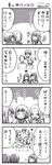  &gt;_&lt; 4koma 6+girls :t bikini bow bowtie clenched_hands collared_shirt comic dated excited family gloom_(expression) greyscale highres hoshina_satoya long_sleeves monochrome mother_and_daughter multiple_boys multiple_girls no_shirt original pout school_uniform shirt sweater_vest swimsuit translated twitter_username v 