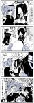  alternate_hairstyle closed_eyes comic embarrassed eyepatch greyscale highres kaga3chi kantai_collection kiso_(kantai_collection) mechanical_halo messy_hair monochrome multiple_girls open_mouth remodel_(kantai_collection) short_hair tatsuta_(kantai_collection) tenryuu_(kantai_collection) translated trembling twintails twintails_day 