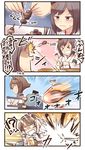  &gt;_&lt; 3girls 4koma :d brown_eyes brown_hair chopsticks closed_eyes comic commentary constricted_pupils cup detached_sleeves directional_arrow drinking_glass explosion food fusou_(kantai_collection) hair_ornament headgear highres holding ido_(teketeke) kantai_collection long_hair machinery motion_blur motion_lines multiple_girls mutsu_(kantai_collection) nontraditional_miko open_mouth orange_juice ricocheting short_hair smile spoken_interrobang surprised translated trembling turret yakitori yamashiro_(kantai_collection) 