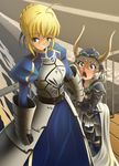  1girl ahoge armor armored_dress artoria_pendragon_(all) blonde_hair chibi child crossover dissidia_final_fantasy drawfag fate/stay_night fate_(series) final_fantasy final_fantasy_i gauntlets green_eyes saber source_request warrior_of_light younger 