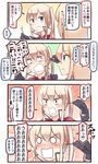  4koma :d anchor bismarck_(kantai_collection) black_gloves blue_eyes blush brown_hair capelet comic commentary_request ear_cleaning eargasm gloves graf_zeppelin_(kantai_collection) highres holding ido_(teketeke) kantai_collection light_brown_hair long_hair mimikaki multiple_girls o_o open_mouth smile sweat translated trembling twintails v-shaped_eyebrows 