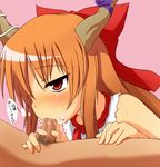  1girl bow censored cum facial fellatio hair_over_one_eye ibuki_suika long_hair negetsu oral orange_hair red_eyes touhou 