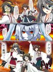  ;d black_hair blush brown_hair cannon check_translation comic commentary_request dragon_ball dragon_ball_z glaring glasses green_eyes haruna_(kantai_collection) headgear heart heart_hands height_difference hiei_(kantai_collection) highres horns japanese_clothes kantai_collection kirishima_(kantai_collection) kneeling long_hair machinery miko multiple_girls northern_ocean_hime one_eye_closed open_mouth orange_eyes parody picking_up pose remodel_(kantai_collection) scouter shinkaisei-kan short_hair smile tearing_up tears tonchinkan translated translation_request turret white_hair wo-class_aircraft_carrier 