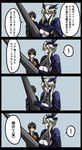  1girl 4koma armor artoria_pendragon_(all) artoria_pendragon_(lancer_alter) breasts check_translation cleavage comic commentary_request dark_rhongomyniad fate/grand_order fate_(series) fujimaru_ritsuka_(male) hair_ornament hasebe_akira highres holding holding_weapon lance large_breasts necktie polearm translation_request underboob weapon yellow_eyes 