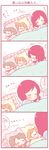  4koma animal_costume animal_ears animal_hood bell blush bow brown_hair cat_costume cat_ears cat_hood closed_eyes comic hood hoshizora_rin jingle_bell koizumi_hanayo love_live! love_live!_school_idol_project minigirl multiple_girls nishikino_maki orange_hair pillow red_hair saku_usako_(rabbit) shared_blanket shared_pillow sleep_talking sleeping translated under_covers 