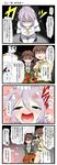  admiral_(kantai_collection) aoba_(kantai_collection) aruva blush brown_hair camera chiyoda_(kantai_collection) comic commentary_request headband heart highres kantai_collection long_hair multiple_girls ooi_(kantai_collection) open_mouth shaded_face short_hair smile torogao translated 