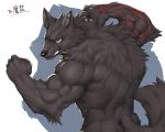  abs anthro biceps canid canine canis captainjohkid digital_media_(artwork) fur hi_res male mammal muscular muscular_male pecs simple_background wolf 