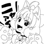  1girl android bell bow cat_ears fangs monochrome moromoimaru paws penny_(rwby) penny_polendina rwby short_hair solo 