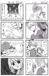  &lt;o&gt;_&lt;o&gt; 1boy 1girl 4koma candy_apple comic crescent_moon dated food gloom_(expression) grass greyscale hair_bun hand_on_own_neck highres holding hoshina_satoya japanese_clothes jewelry jewelry_removed kimono long_sleeves monochrome moon motion_lines multiple_4koma nape night original outstretched_arm pointing shirt short_sleeves sky slipping sweat t-shirt translated tripping turning_head twitter_username walking water yukata zouri 